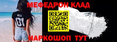СК Кумертау