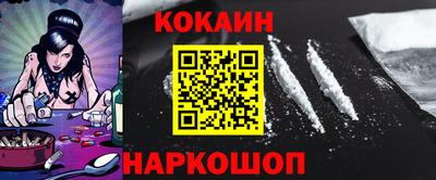бошки Кулебаки