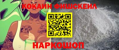 СК Кумертау