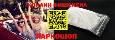 бошки Кунгур