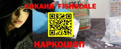 меф VHQ Азнакаево