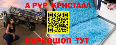 СК Кумертау