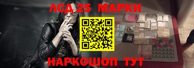 бошки Кулебаки