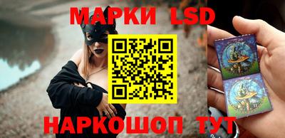 бошки Кулебаки
