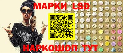 бошки Кулебаки