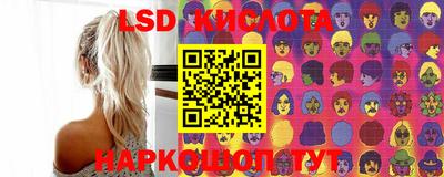 бошки Кунгур