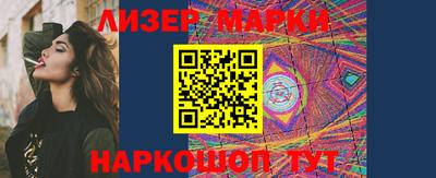 меф VHQ Азнакаево