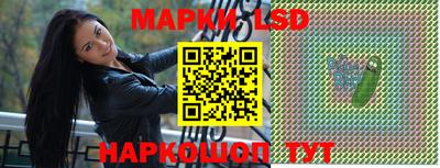 бошки Кулебаки
