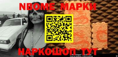 гидропоника Лесосибирск