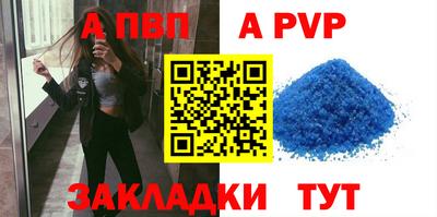 бошки Кулебаки