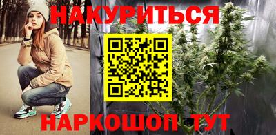 бошки Кулебаки