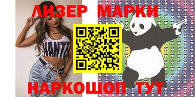 бошки Кулебаки