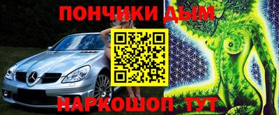 стаф Абакан