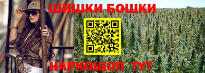 бошки Кулебаки