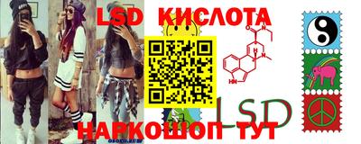 СК Кумертау