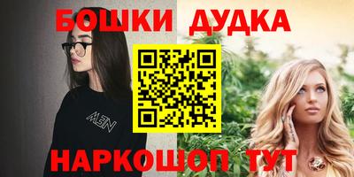 меф VHQ Азнакаево