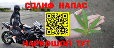 СК Кумертау