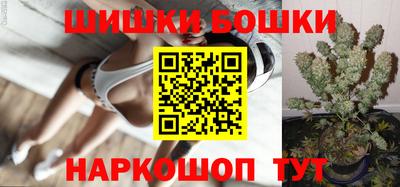 меф VHQ Азнакаево