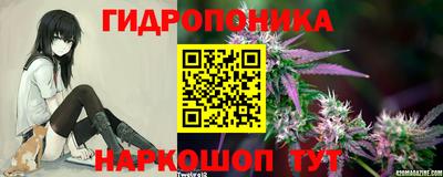 бошки Кулебаки