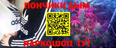 меф VHQ Азнакаево