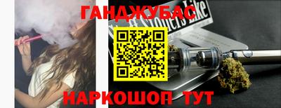 СК Кумертау
