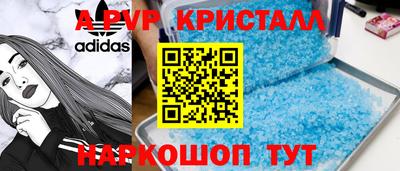 СК Кумертау