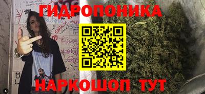 бошки Кулебаки