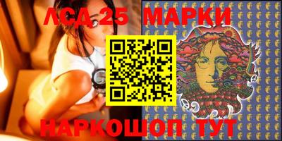 меф VHQ Азнакаево