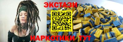 индика Ликино-Дулёво