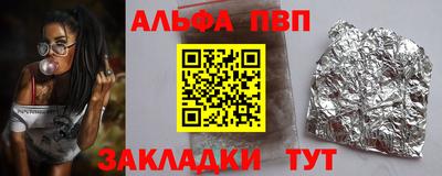 СК Кумертау