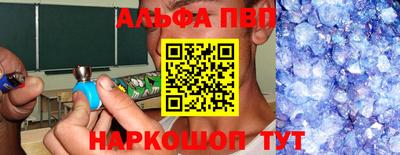 СК Кумертау