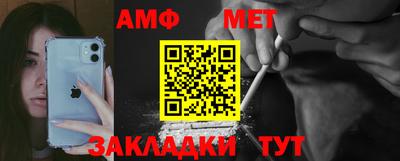 СК Кумертау