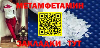 бошки Кулебаки