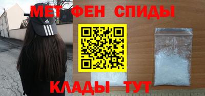 стаф Абакан