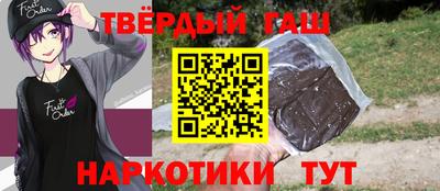 бошки Кулебаки