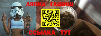 СК Кумертау