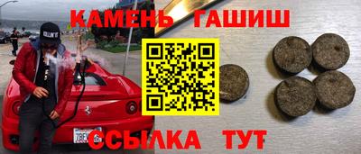 меф VHQ Азнакаево