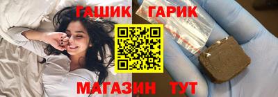 бошки Кулебаки