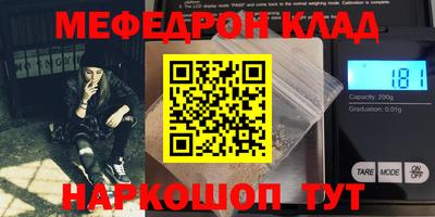 СК Кумертау