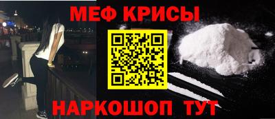 бошки Кунгур