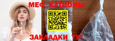 бошки Кулебаки