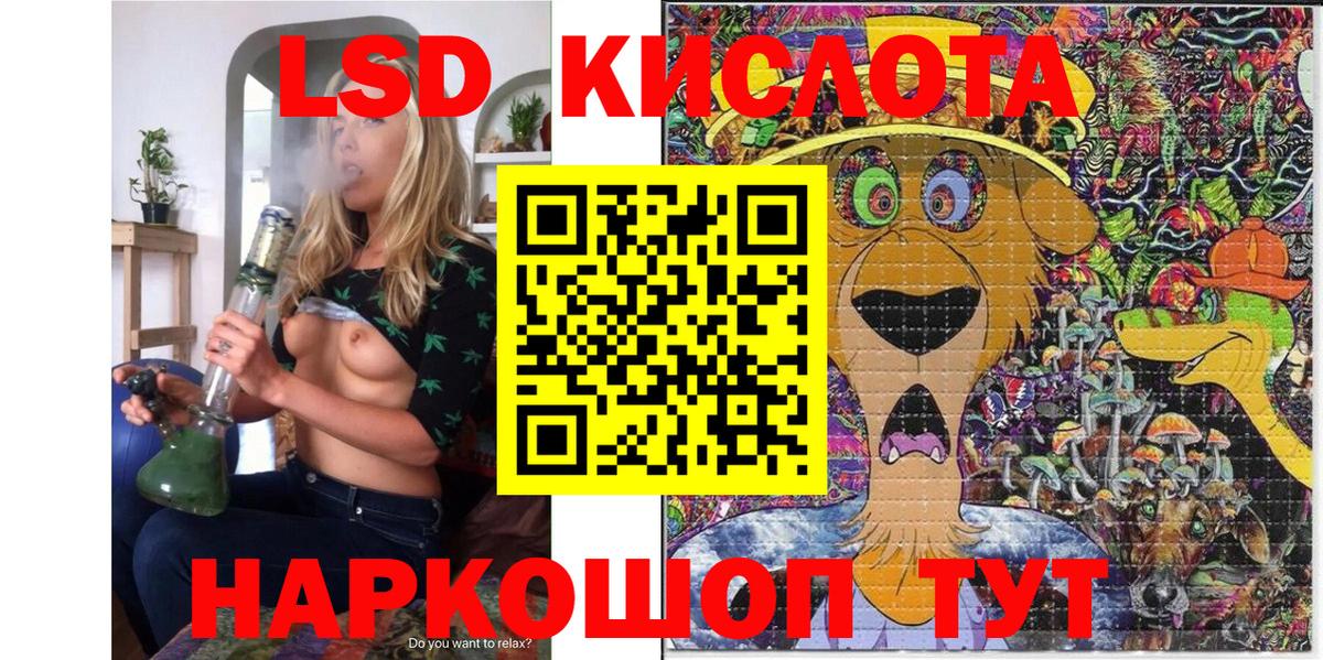 Наркотические марки 1,5мг Карабулак