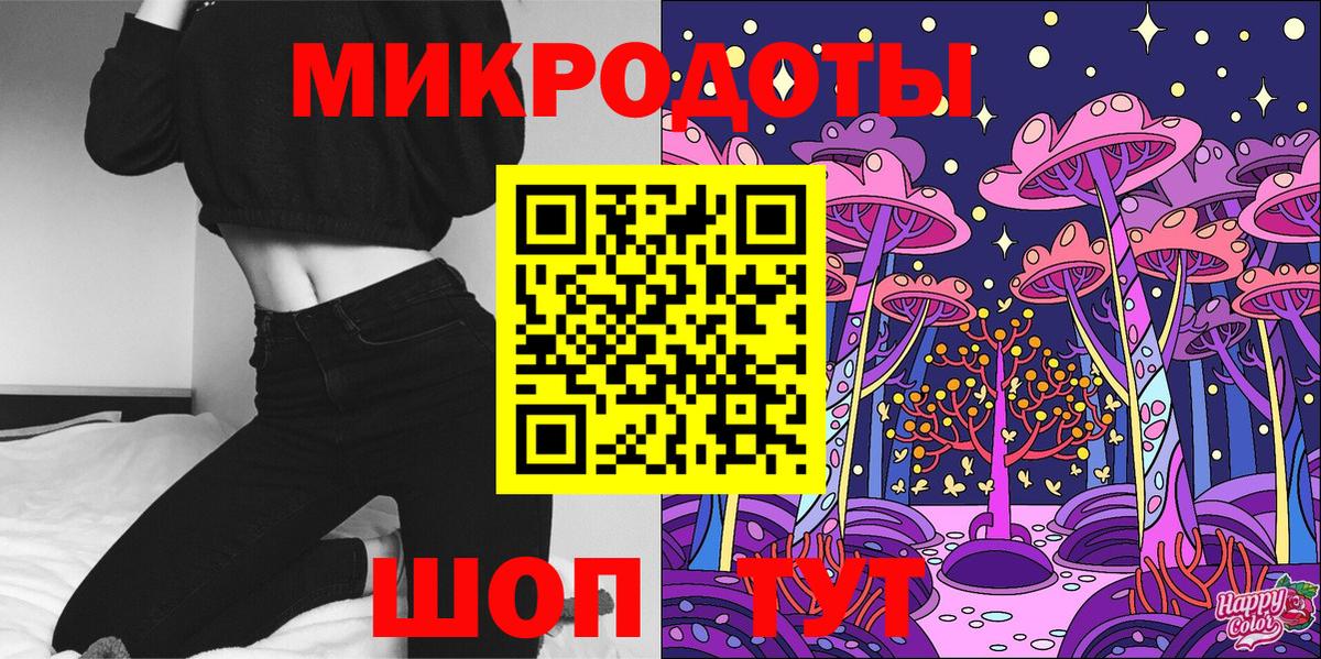 Галлюциногенные грибы Psilocybine cubensis Карабулак