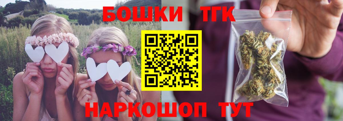 Каннабис семена  Марихуана SATIVA & INDICA  Вход с VPN  Марихуана MAZAR  Карабулак 